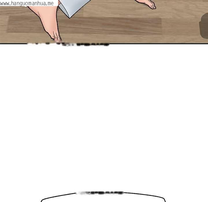 韩国漫画催眠手机韩漫_催眠手机-第48话在线免费阅读-韩国漫画-第143张图片