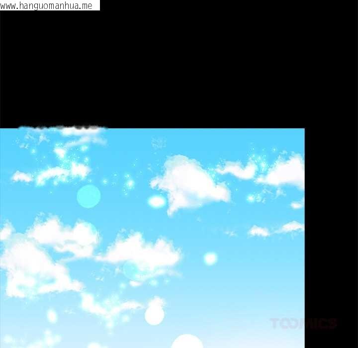 韩国漫画黑道X上班族/我身体里的那个家伙韩漫_黑道X上班族/我身体里的那个家伙-第37话在线免费阅读-韩国漫画-第40张图片