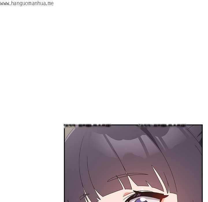 韩国漫画与众不同的兄妹/我家的掌上明珠韩漫_与众不同的兄妹/我家的掌上明珠-第26话在线免费阅读-韩国漫画-第11张图片