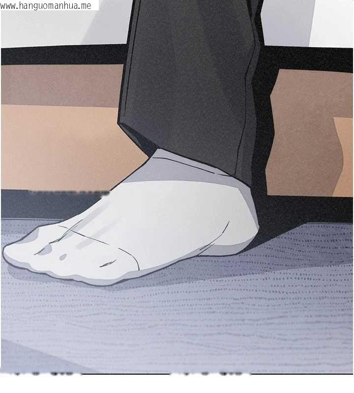 韩国漫画我的掌上明珠韩漫_我的掌上明珠-最终话-从此幸福快乐的四人行在线免费阅读-韩国漫画-第105张图片