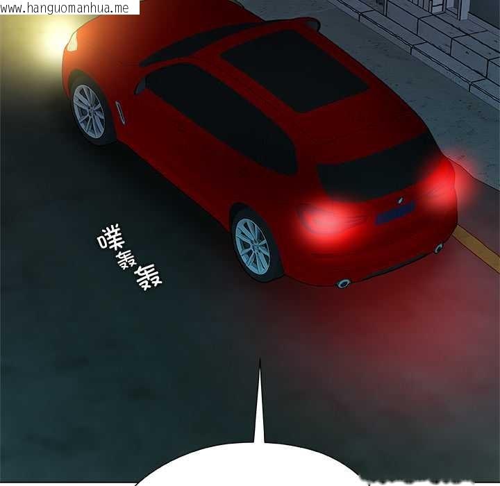 韩国漫画被幸运诅咒的人/幸运的孽缘韩漫_被幸运诅咒的人/幸运的孽缘-第22话在线免费阅读-韩国漫画-第92张图片