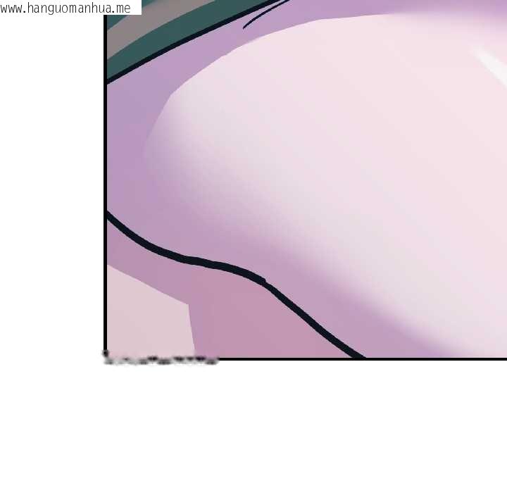 韩国漫画我的傻瓜男友韩漫_我的傻瓜男友-第39话在线免费阅读-韩国漫画-第85张图片