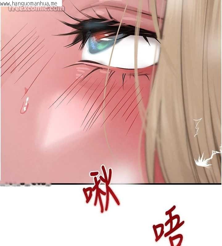 韩国漫画黑道千金韩漫_黑道千金-第61话-被巨物猛攻的下场在线免费阅读-韩国漫画-第84张图片