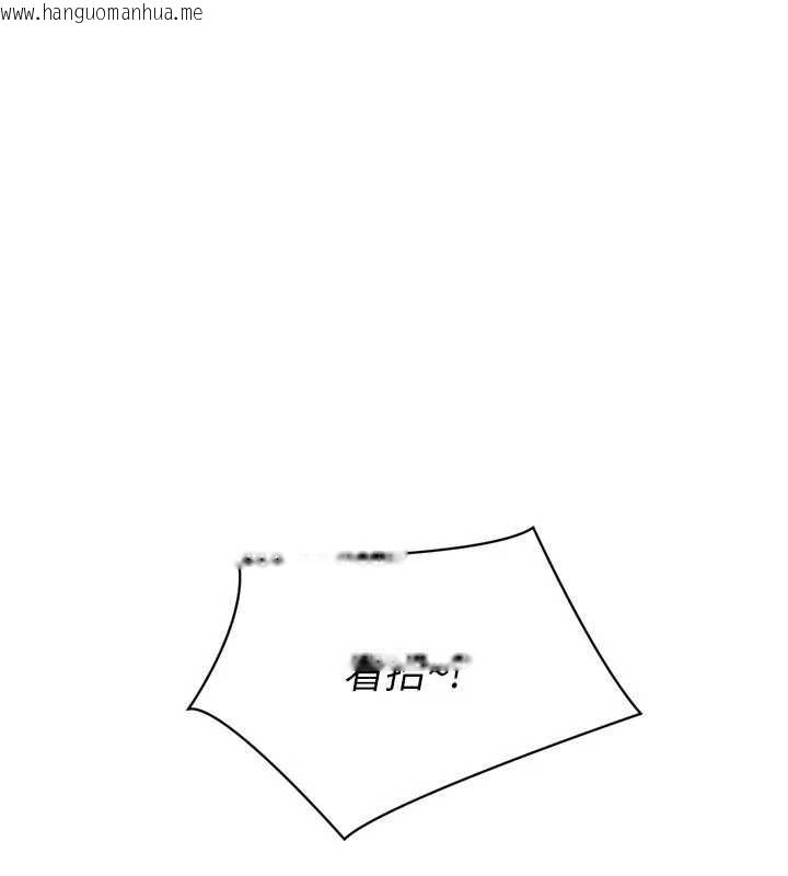 韩国漫画Set-up!排球少女韩漫_Set-up!排球少女-第77话-重新接受性事训练在线免费阅读-韩国漫画-第62张图片