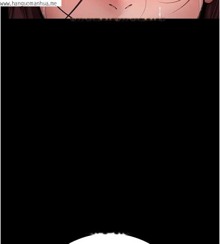 韩国漫画守护妳韩漫_守护妳-第12话-上我或杀了我，都随你在线免费阅读-韩国漫画-第171张图片