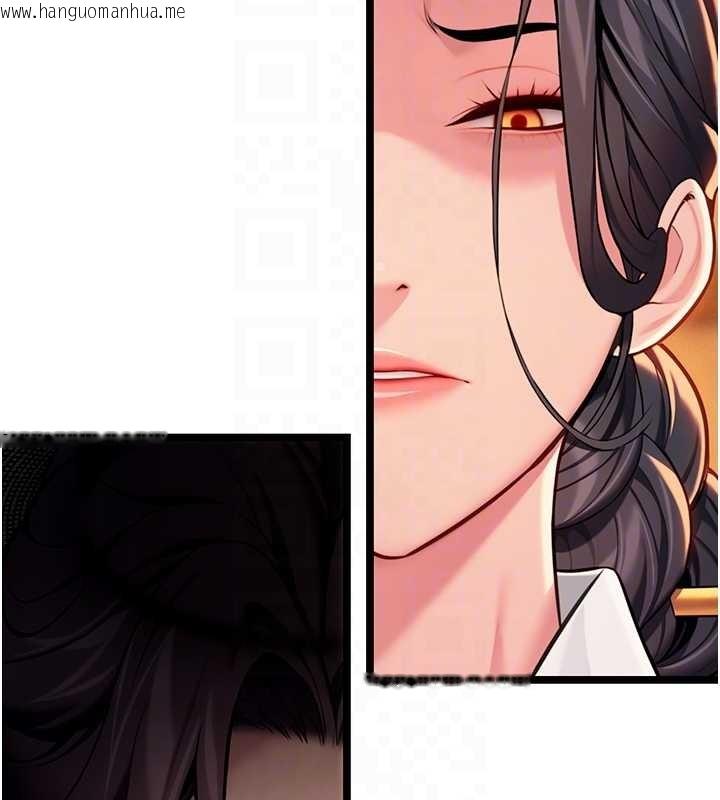 韩国漫画命运:贞洁欲女韩漫_命运:贞洁欲女-第67话-手解俊男倨傲物在线免费阅读-韩国漫画-第79张图片