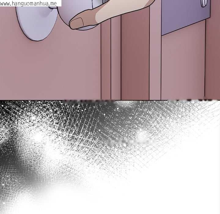 韩国漫画偿不尽的债韩漫_偿不尽的债-第8话在线免费阅读-韩国漫画-第142张图片