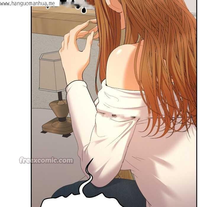 韩国漫画她们教会我的事/全员交往中韩漫_她们教会我的事/全员交往中-第12话在线免费阅读-韩国漫画-第42张图片