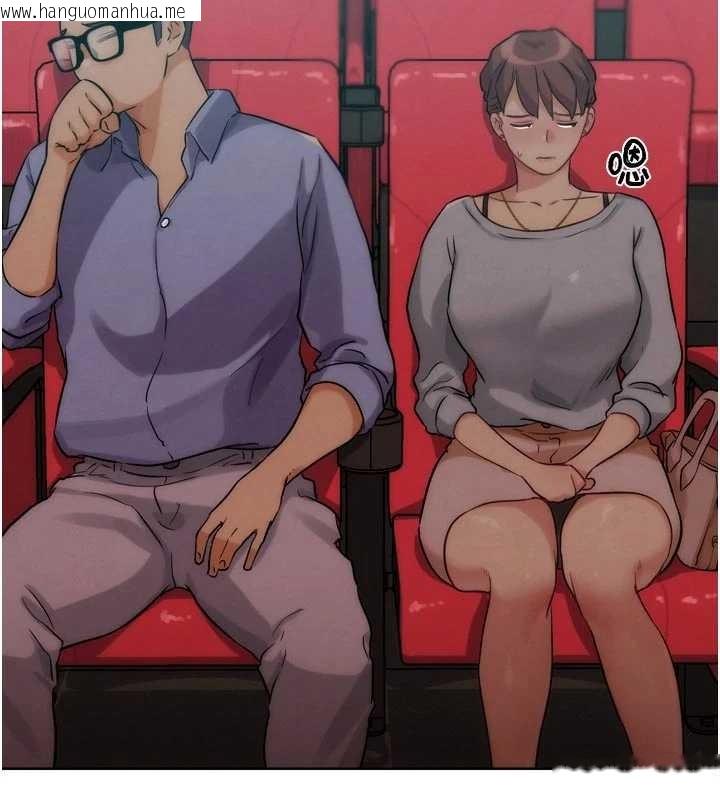 韩国漫画G斗吧!真人肉搏王韩漫_G斗吧!真人肉搏王-第32话-获得纳妾许可在线免费阅读-韩国漫画-第148张图片