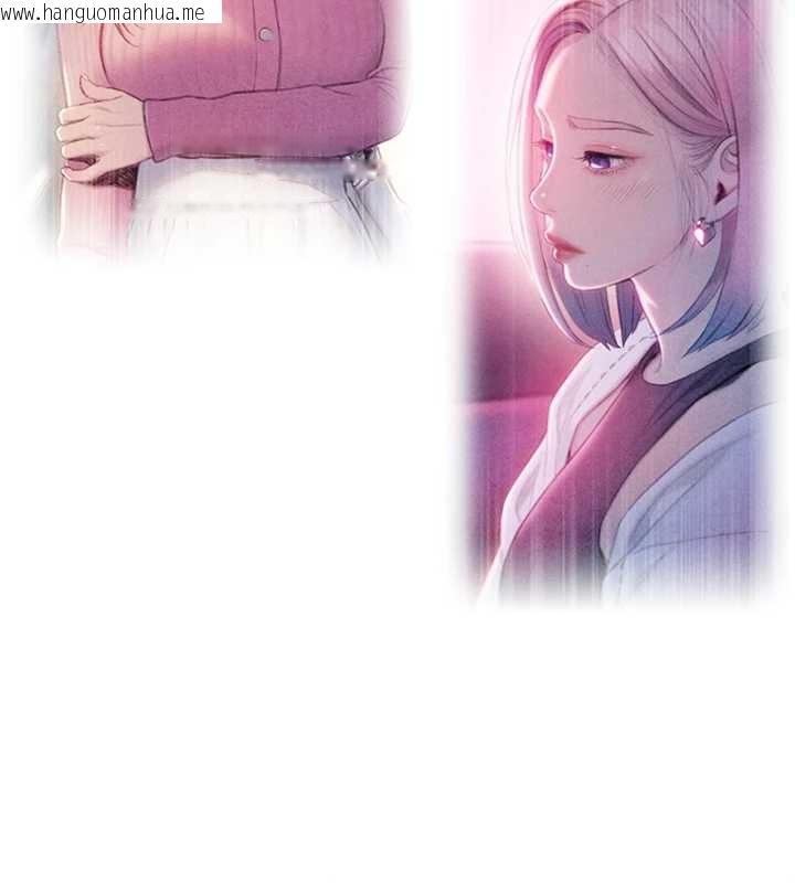 韩国漫画恋爱大富翁韩漫_恋爱大富翁-最终话-妳是我最终的归处在线免费阅读-韩国漫画-第57张图片