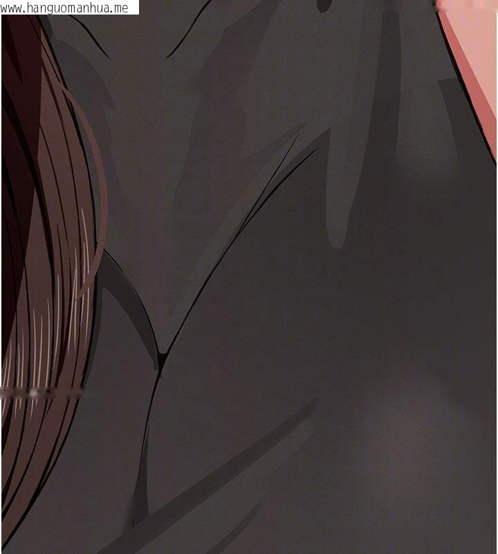 韩国漫画尸变家园:以身相许韩漫_尸变家园:以身相许-第23话-要把我哄得服服贴贴?在线免费阅读-韩国漫画-第109张图片