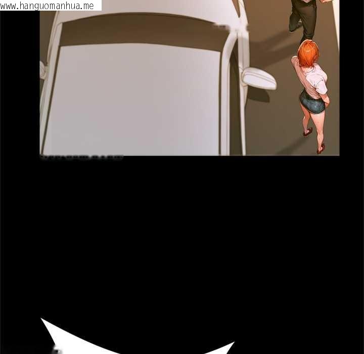 韩国漫画交易以外/成为房地产大亨的我韩漫_交易以外/成为房地产大亨的我-第1话在线免费阅读-韩国漫画-第233张图片