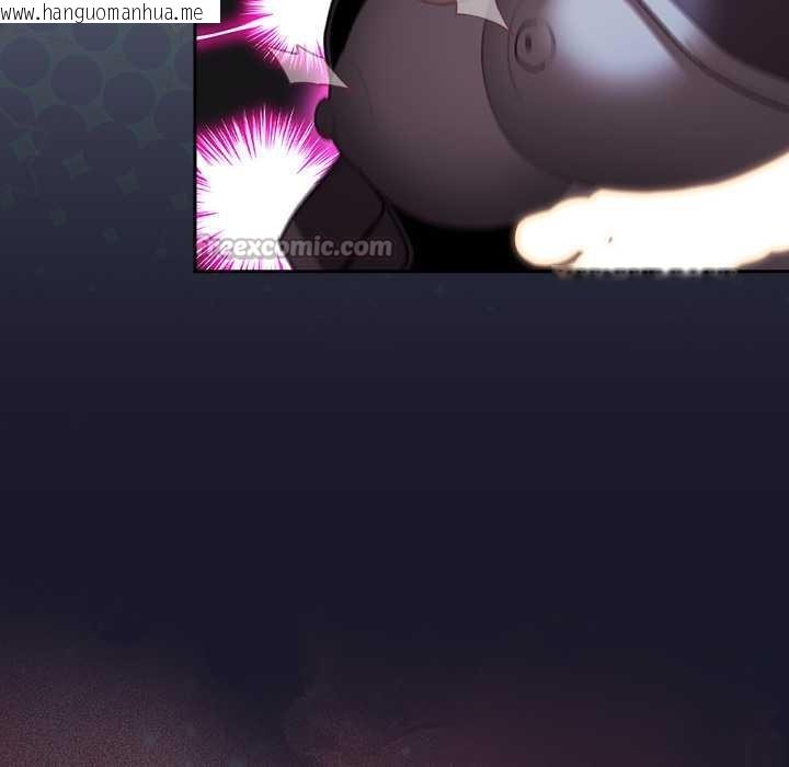 韩国漫画男人稀缺的异世界韩漫_男人稀缺的异世界-第15话在线免费阅读-韩国漫画-第56张图片