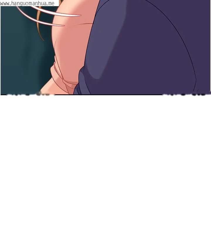 韩国漫画太妹硬闯成人界韩漫_太妹硬闯成人界-第10话-外面有人不是更兴奋吗?在线免费阅读-韩国漫画-第168张图片