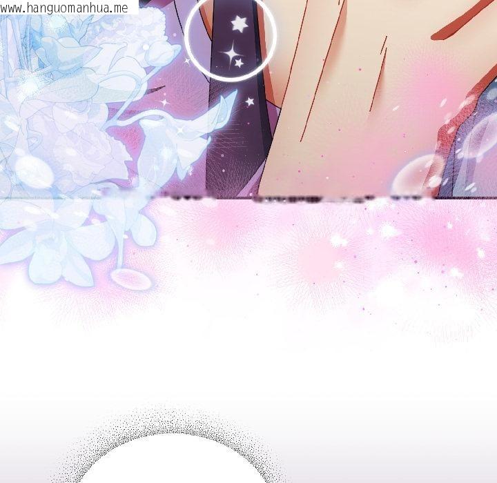 韩国漫画硬也要拍完韩漫_硬也要拍完-第19话在线免费阅读-韩国漫画-第132张图片