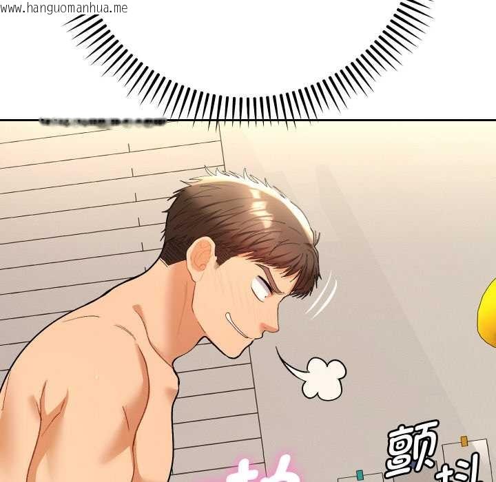 韩国漫画她们教会我的事/全员交往中韩漫_她们教会我的事/全员交往中-第10话在线免费阅读-韩国漫画-第59张图片