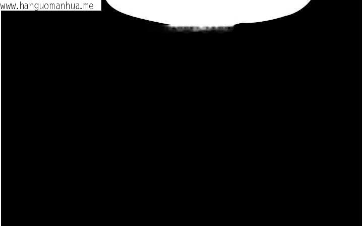 韩国漫画守护妳韩漫_守护妳-第10话-成为彼此的第一次在线免费阅读-韩国漫画-第63张图片