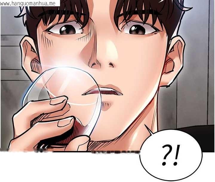 韩国漫画衣锦还乡韩漫_衣锦还乡-第25话-让朋友的老婆彻底堕落在线免费阅读-韩国漫画-第4张图片