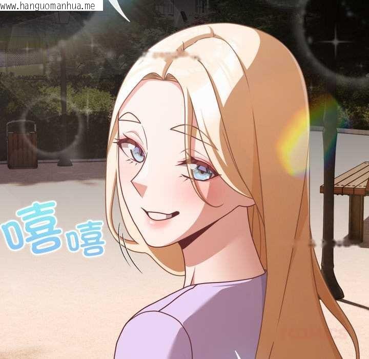 韩国漫画幸福来得太突然韩漫_幸福来得太突然-第53话在线免费阅读-韩国漫画-第66张图片