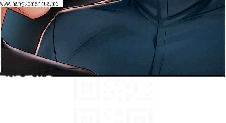 韩国漫画痒乐多阿姨韩漫_痒乐多阿姨-第87话-宣睿的选择在线免费阅读-韩国漫画-第59张图片