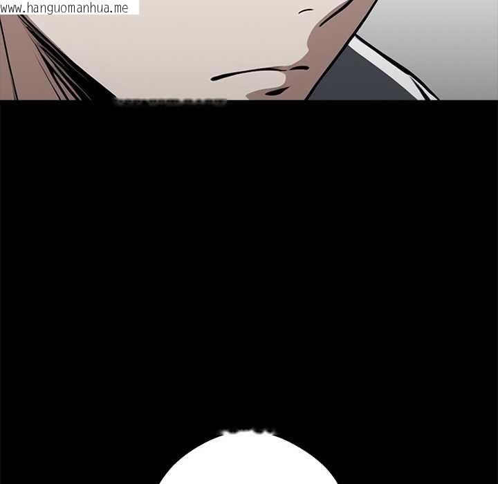 韩国漫画黑道X上班族/我身体里的那个家伙韩漫_黑道X上班族/我身体里的那个家伙-第37话在线免费阅读-韩国漫画-第125张图片