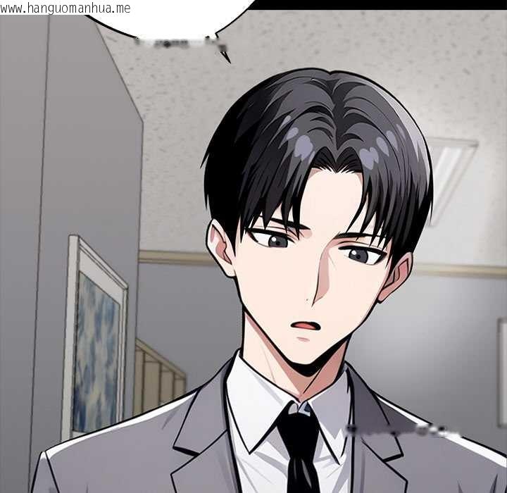 韩国漫画黑道X上班族/我身体里的那个家伙韩漫_黑道X上班族/我身体里的那个家伙-第37话在线免费阅读-韩国漫画-第141张图片