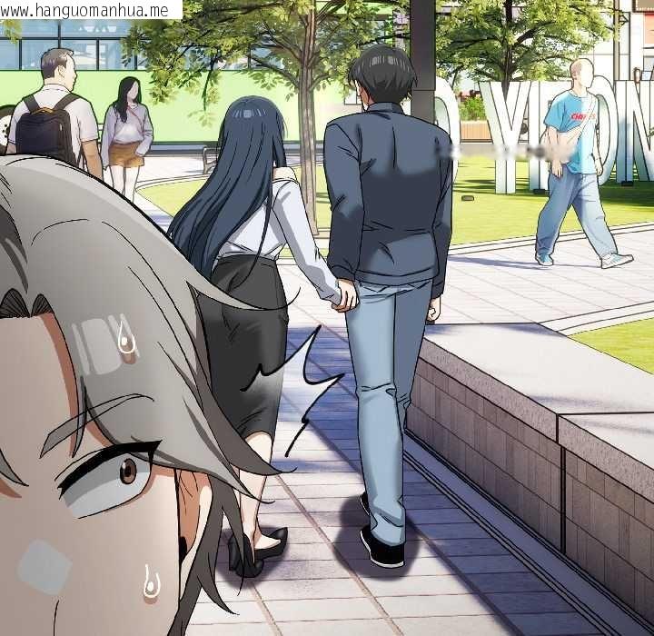 韩国漫画调教开关：第二季韩漫_调教开关：第二季-第16话在线免费阅读-韩国漫画-第107张图片