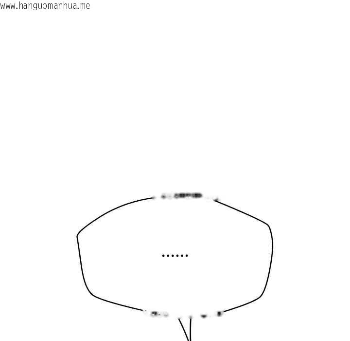 韩国漫画黑帮千金养成记/刺龙刺凤的女友韩漫_黑帮千金养成记/刺龙刺凤的女友-第6话在线免费阅读-韩国漫画-第212张图片