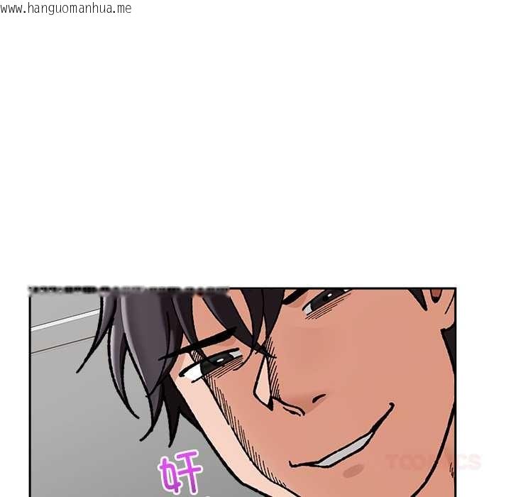 韩国漫画催眠手机韩漫_催眠手机-第50话在线免费阅读-韩国漫画-第93张图片