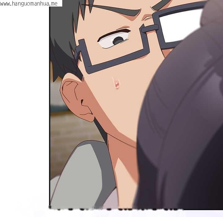 韩国漫画与众不同的兄妹/我家的掌上明珠韩漫_与众不同的兄妹/我家的掌上明珠-第26话在线免费阅读-韩国漫画-第79张图片