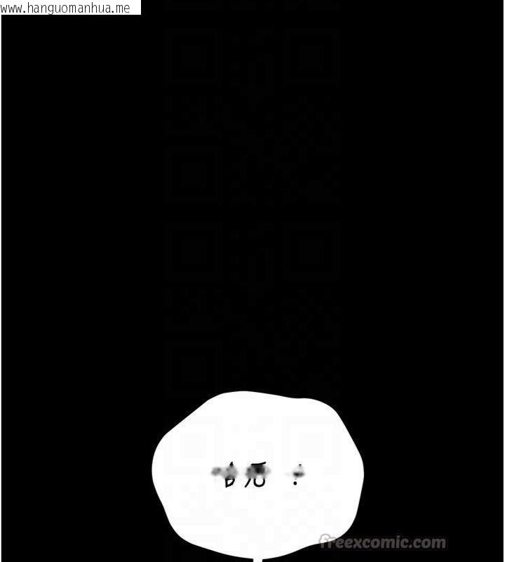 韩国漫画猎艳管理员韩漫_猎艳管理员-第21话-利用同情心骗人上床在线免费阅读-韩国漫画-第112张图片