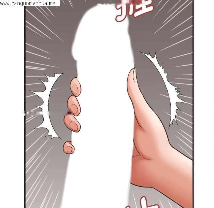 韩国漫画她们的夜晚属于我/与人妻有个秘密韩漫_她们的夜晚属于我/与人妻有个秘密-第19话在线免费阅读-韩国漫画-第90张图片