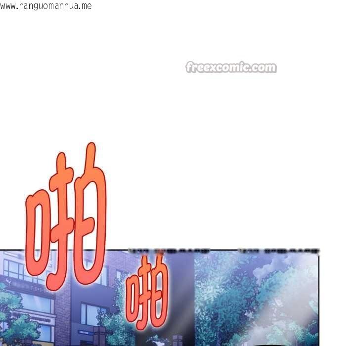 韩国漫画欲演越烈/捕捉美少女韩漫_欲演越烈/捕捉美少女-第21话在线免费阅读-韩国漫画-第112张图片