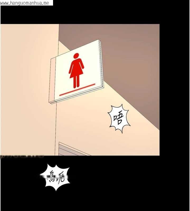 韩国漫画狱火重生韩漫_狱火重生-第48话-我要用精液灌满妳的子宫在线免费阅读-韩国漫画-第16张图片