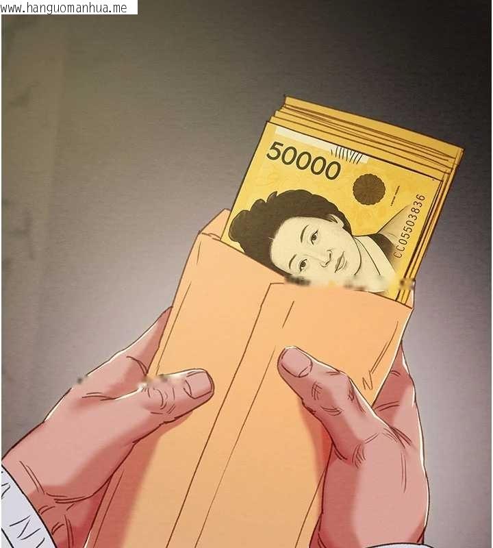 韩国漫画掠夺行动韩漫_掠夺行动-第83话-求求你尽情蹂躏我在线免费阅读-韩国漫画-第35张图片