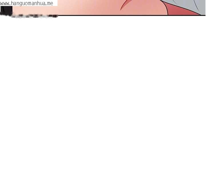 韩国漫画罪爱人妻韩漫_罪爱人妻-第12话-老公在旁边也忍不住在线免费阅读-韩国漫画-第90张图片