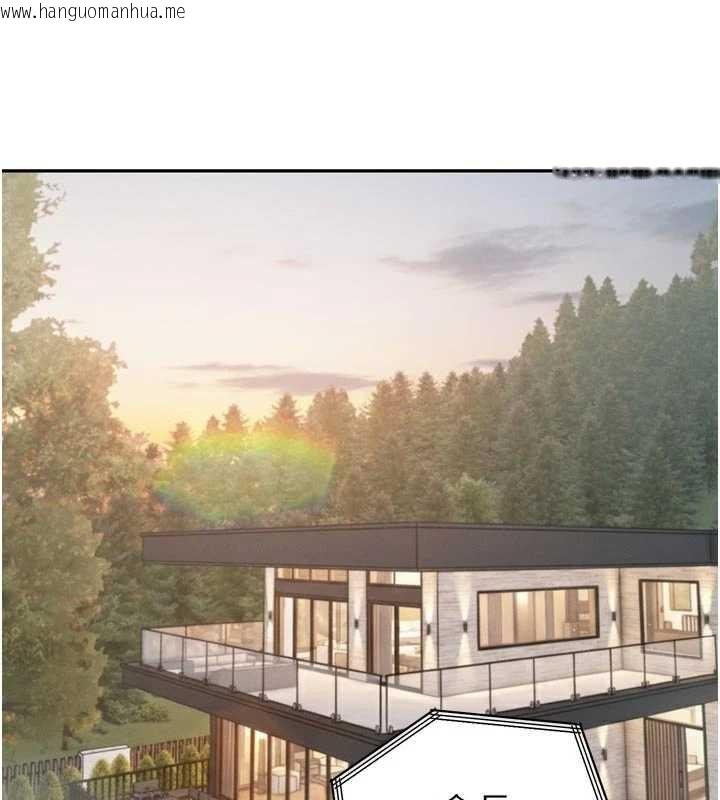 韩国漫画暴君会长的娇媳们韩漫_暴君会长的娇媳们-第17话-可爱的媳妇们正在等我在线免费阅读-韩国漫画-第156张图片