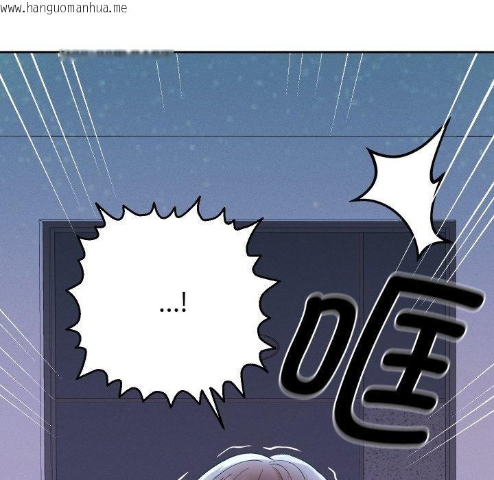 韩国漫画她们教会我的事/全员交往中韩漫_她们教会我的事/全员交往中-第11话在线免费阅读-韩国漫画-第158张图片