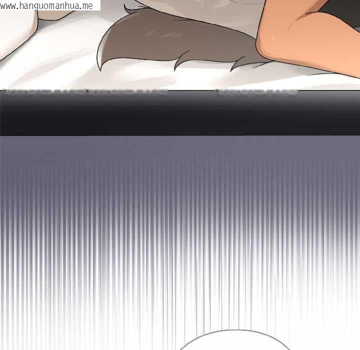 韩国漫画野兽的王国/野兽的乐章韩漫_野兽的王国/野兽的乐章-第2话在线免费阅读-韩国漫画-第161张图片