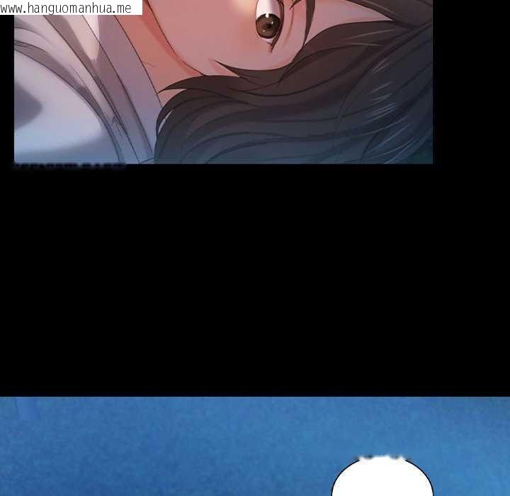 韩国漫画小姐韩漫_小姐-第100话在线免费阅读-韩国漫画-第68张图片