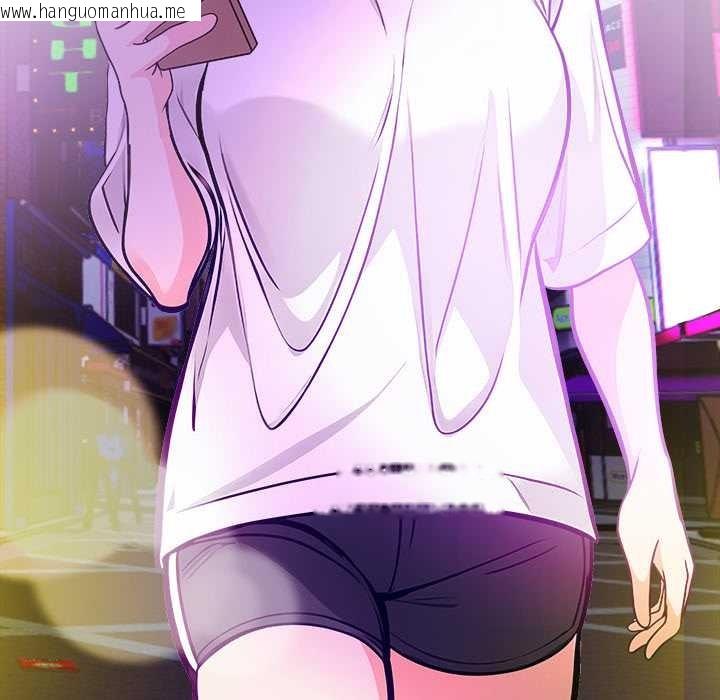 韩国漫画危情十令/任务韩漫_危情十令/任务-第2话在线免费阅读-韩国漫画-第69张图片