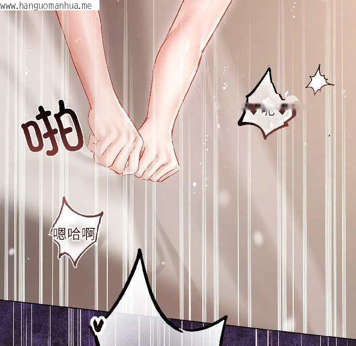 韩国漫画契约的代价/要命的契约韩漫_契约的代价/要命的契约-第7话在线免费阅读-韩国漫画-第157张图片