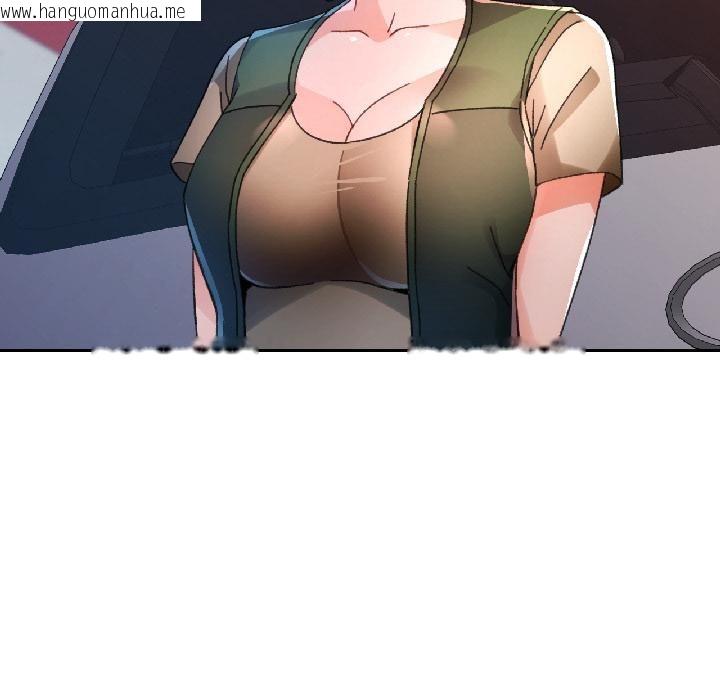 韩国漫画脱轨关系韩漫_脱轨关系-第82话在线免费阅读-韩国漫画-第5张图片