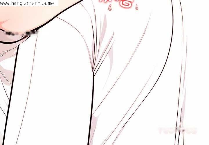 韩国漫画危情十令/任务韩漫_危情十令/任务-第3话在线免费阅读-韩国漫画-第3张图片