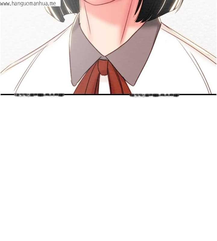 韩国漫画掠夺行动韩漫_掠夺行动-第85话-他操了妳几次?在线免费阅读-韩国漫画-第261张图片