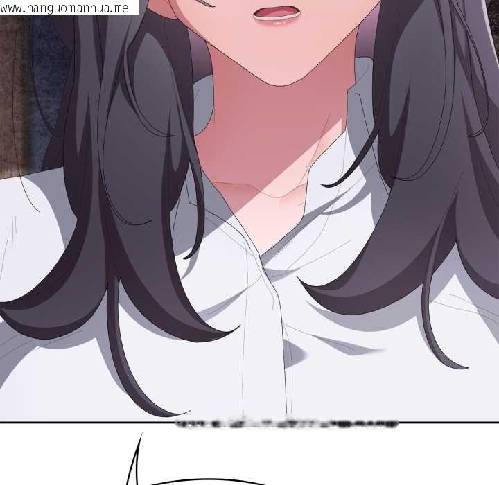 韩国漫画大企业里的小秘密/在大企业当废柴韩漫_大企业里的小秘密/在大企业当废柴-第67话在线免费阅读-韩国漫画-第10张图片