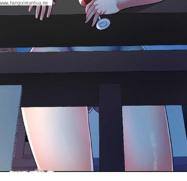 韩国漫画可以爱你吗韩漫_可以爱你吗-第84话在线免费阅读-韩国漫画-第69张图片