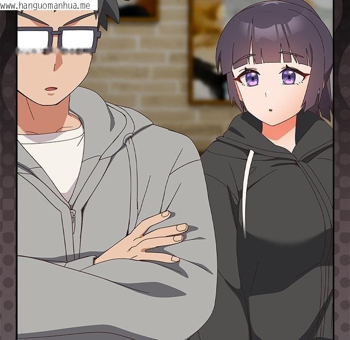 韩国漫画与众不同的兄妹/我家的掌上明珠韩漫_与众不同的兄妹/我家的掌上明珠-第25话在线免费阅读-韩国漫画-第122张图片