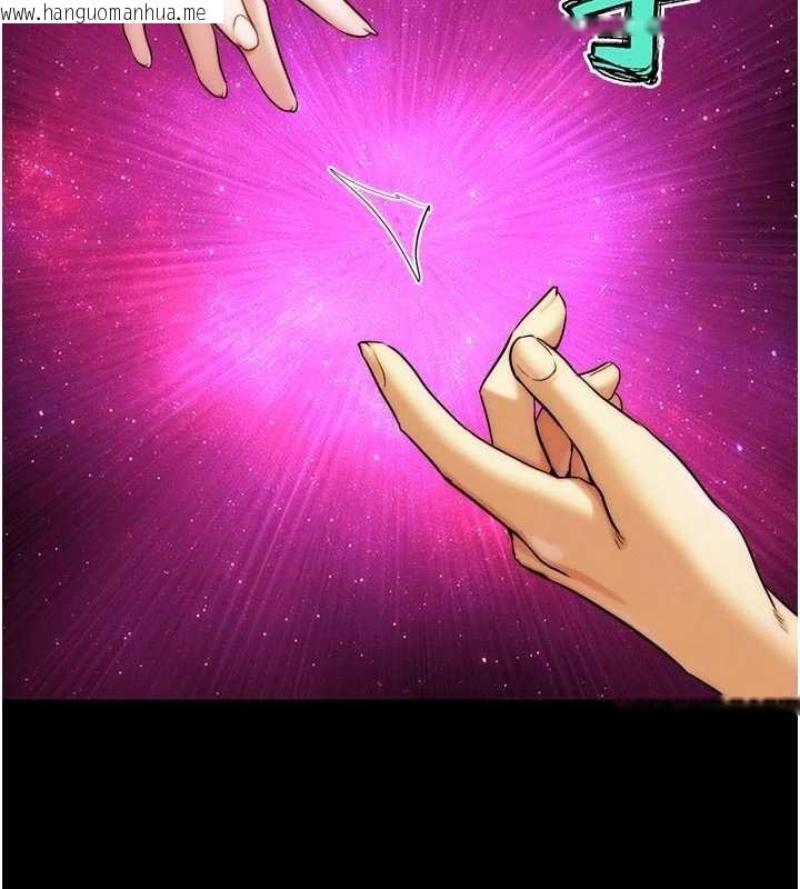 韩国漫画G斗吧!真人肉搏王韩漫_G斗吧!真人肉搏王-第30话-被迫分离的眷侣在线免费阅读-韩国漫画-第133张图片