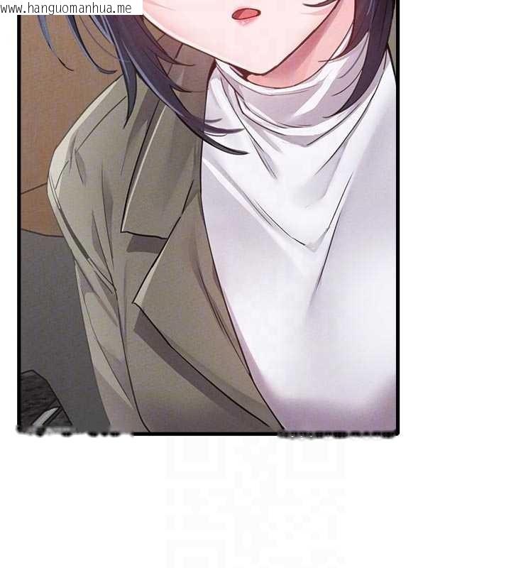 韩国漫画男人配额制韩漫_男人配额制-第27话-再次鼓起勇气的可娟!在线免费阅读-韩国漫画-第99张图片